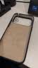 图拉斯支点壳Q3Mono【papi酱同款丨亲肤液态硅胶】 适用苹果18promax手机壳iphone18pro磁吸17支架16防摔 【深蓝色】 iPhone18/17ProMax 实拍图