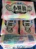 苏菲小翅膀无香棉柔护翼护垫175mm18片 迷你量少日用京东自营官方旗舰 实拍图