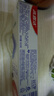 高露洁（Colgate）专效抗牙结石脱敏牙膏留兰120g 护龈去口臭清新口气 实拍图