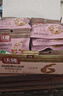 沃隆孕妇每日坚果纯坚果700g/28袋孕妈零食坚果礼盒孕期定制大礼包 实拍图