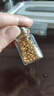 御邪足金999光面算盘珠隔断珠黄金垫片DIY手串手链金配饰 算盘珠:约0.03g 实拍图