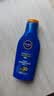 妮维雅（NIVEA）防晒霜露男女护肤防水防汗保湿清爽轻透户外乳液学生礼物 【防晒补水】防晒隔离润肤乳单支 实拍图
