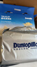 邓禄普（Dunlopillo）星炫波浪枕 斯里兰卡进口天然乳胶枕特拉雷Talalay工艺 实拍图