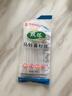 双塔水晶粉细粉条100g*3包马铃薯粉丝方便酸辣粉烧烤火锅食材南北干货 实拍图