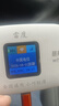 雷度随身wifi5g无线流量2026款全国通用随身携带移动无线网wi-fi电信无线网卡流量卡车载热点cpe路由器 【旗舰尊享版】48H续航彩屏显示丨京东快递 实拍图
