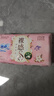 苏菲裸感S贵族棉纯棉迷你卫生巾175mm14片护垫透气低敏姨妈巾京东自营 实拍图