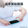 亿色适用苹果11/XR钢化膜iPhone 11/XR手机膜高清全屏全覆盖防摔防指纹钻石玻璃软边手机前保护贴膜 实拍图