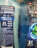 清扬（CLEAR）男士沐浴露活力运动+冰凉酷爽600g*2+100g*2 新老包装交替发货 实拍图