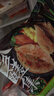 大希地葱油饼 3000g 30片 手抓饼 冷冻面点速食 烤肠伴侣 早餐半成品 实拍图