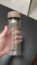 富光男女士双层玻璃杯 高硼硅玻璃304茶隔水杯子 带茶隔泡茶杯320ml 实拍图