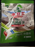 水卫士洗碗机专用洗碗凝珠 洗碗机洗涤剂闪电珠 试用装12g*3颗水卫仕36g 实拍图