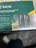 世达（SATA）家用套筒套装 家用螺丝刀起子 小飞棘轮扳手螺丝刀综合套装05498A 实拍图