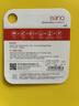 banq&JOY联名款 128GB TF（MicroSD）存储卡U3 C10 A1 V30 4K 高速款行车记录仪&监控摄像头手机内存卡 实拍图