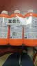 威猛先生（Mr Muscle） 油污清洁剂 455g+455g替换装 柑橘香 厨房重油污净 实拍图