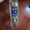 牛栏山珍品陈酿(20)蓝标土豪金 浓香型白酒 42度1L单瓶装 实拍图