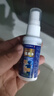 妮维雅（NIVEA）【孙颖莎同款】抑汗香体止汗露滚珠精华爽身走珠液50ml*3生日礼物 实拍图