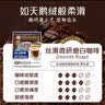 旧街场（OLDTOWN）速溶白咖啡微研磨减少糖三合一老街咖啡粉马来进口22.6/25g*15杯 实拍图