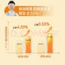 纽强儿童面霜 高保湿滋润身体乳四季可用 婴幼儿保湿润肤精华霜200g 实拍图