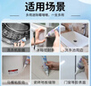PISSA除霉啫喱3支*120g 墙体除霉剂冰箱洗衣机胶圈瓷砖缝隙除霉清洁剂 实拍图