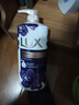 力士（LUX）依兰香沐浴露 幽莲魅肤馥郁香氛精油沐浴乳1000g 持久留香 实拍图