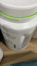安利（Amway）【草木狼官方店】纽崔莱蛋白粉增强免疫力中老年营养品送礼佳选 【增强免疫力】 770g*1罐 实拍图