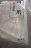 上鲜鸡爪 净重4斤 精修去甲 40g以上大鸡爪生鲜鸡肉烧烤食材无漂白 实拍图