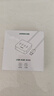 绿联 USB3.0扩展器多接口分线器 高速4口拓展坞 USB集线器HUB扩展坞 笔记本电脑多接口转换器延长线 实拍图