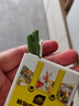 史丹利缓释肥营养棒24g 花肥家用盆栽通用养花复合氮磷钾花卉型多肉 实拍图