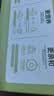 蒙牛全脂纯牛奶250ml*21盒 世界杯定制装端午礼盒 实拍图