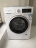 西门子（SIEMENS）iQ300 10KG大容量全自动滚筒洗衣机自带烘干洗烘一体 蒸汽除菌 羊毛洗WN52A1004W 实拍图
