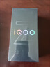 vivo iQOO Z10 Turbo 12GB+256GB 云海白 天玑8400满血版 7620mAh超薄蓝海电池  手机 国家补贴 实拍图