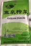 鱼泉榨菜 下饭菜 清淡美佳味榨菜丝 80g*8袋 重庆特产 早餐小菜 实拍图
