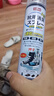 巨奇（JUQI）鞋子除臭剂360ml*3瓶银离子消毒杀菌脚臭喷雾球鞋防臭去异味速干 实拍图