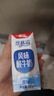 德亚（Weidendorf）【国产】常温原味酸牛奶206g*10 高端礼盒送礼随机 实拍图