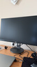 AOC 27英寸 2K高清 IPS广色域 100Hz HDRMode TUV低蓝光 双向旋转升降 节能办公电脑显示器 Q27N3S2 实拍图