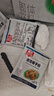 春光食品 海南特产 速溶椰子粉340g 生椰拿铁 咖啡伴侣 椰奶椰汁粉 实拍图