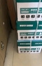 得力（deli）辉铂A4打印纸 80g500张*5包一箱 双面加厚 顺滑打印复印纸 整箱2500张7787【品质升级】 实拍图