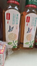 农夫山泉东方树叶茉莉花茶500ml*15瓶无糖茶饮料0糖0脂0卡整箱装 实拍图