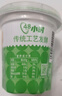陇萃堂甜胚子礼盒210g*8罐甘肃兰州特产甜醅子酒曲即食燕麦发酵小吃礼物 实拍图