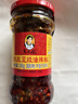 陶华碧老干妈肉丝豆豉油辣椒280g 贵州特产 实拍图