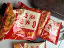 蜀香麻辣味蒸肉米粉调料150g*5袋蒸排骨蒸牛肉蒸肥肠家用调味料 实拍图