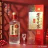 泸州老窖 世家柔和 浓香型白酒 52度 500ml*6瓶整箱 纯粮婚宴酒 包含礼袋 实拍图