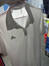 阿迪达斯（adidas）adidas男夏季速干网球运动短袖翻领POLO衫 HR8729 2XL 实拍图