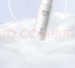 屈臣氏卓沿白金舒润氨基酸净柔洁颜泡沫150ml*3支 敏感肌可用 实拍图