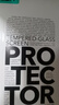 亿色（ESR）适用华为mate30pro钢化膜mate30Epro5G版手机膜全屏覆盖保护膜高清曲面热弯玻璃膜手机前贴膜 实拍图