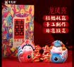 吉兔坊非遗手工国潮结婚摆件新婚礼物送新人乔迁新居装饰品 《龙凤喜》 实拍图