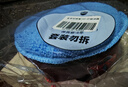 哈姆雷特钻石划痕盾195g汽车蜡划痕蜡车漆划痕修复神器抛光蜡漆面刮痕修复 实拍图