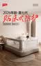 丸丫K2婴儿床围栏宝宝防摔防护栏床护栏防掉档板免打孔灰1.8+2+2三面 实拍图