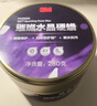 3M璀璨水晶硬蜡PN39628汽车蜡抛光棕榈蜡含打蜡海绵280克 实拍图