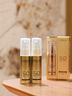 欧莱雅疯狂动物城限定周边小金管防晒30ml*2套装养肤隔离日常通勤 实拍图